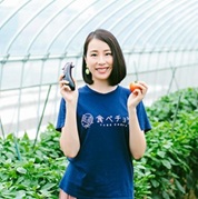 ビビットガーデン 代表 秋元 里奈
