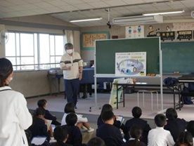 環境学習会の開催