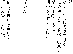 UD
āAă
߂܂ĐHׂĂ
ǂ̉̂ق
Ă܂B



΂B


L̑O
܂B